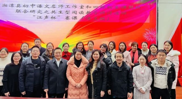 同台竞技大赛,同台竞技展风采的下一句