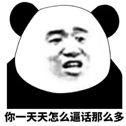 国家公务员面试考情分析,公务员面试组织管理题思路