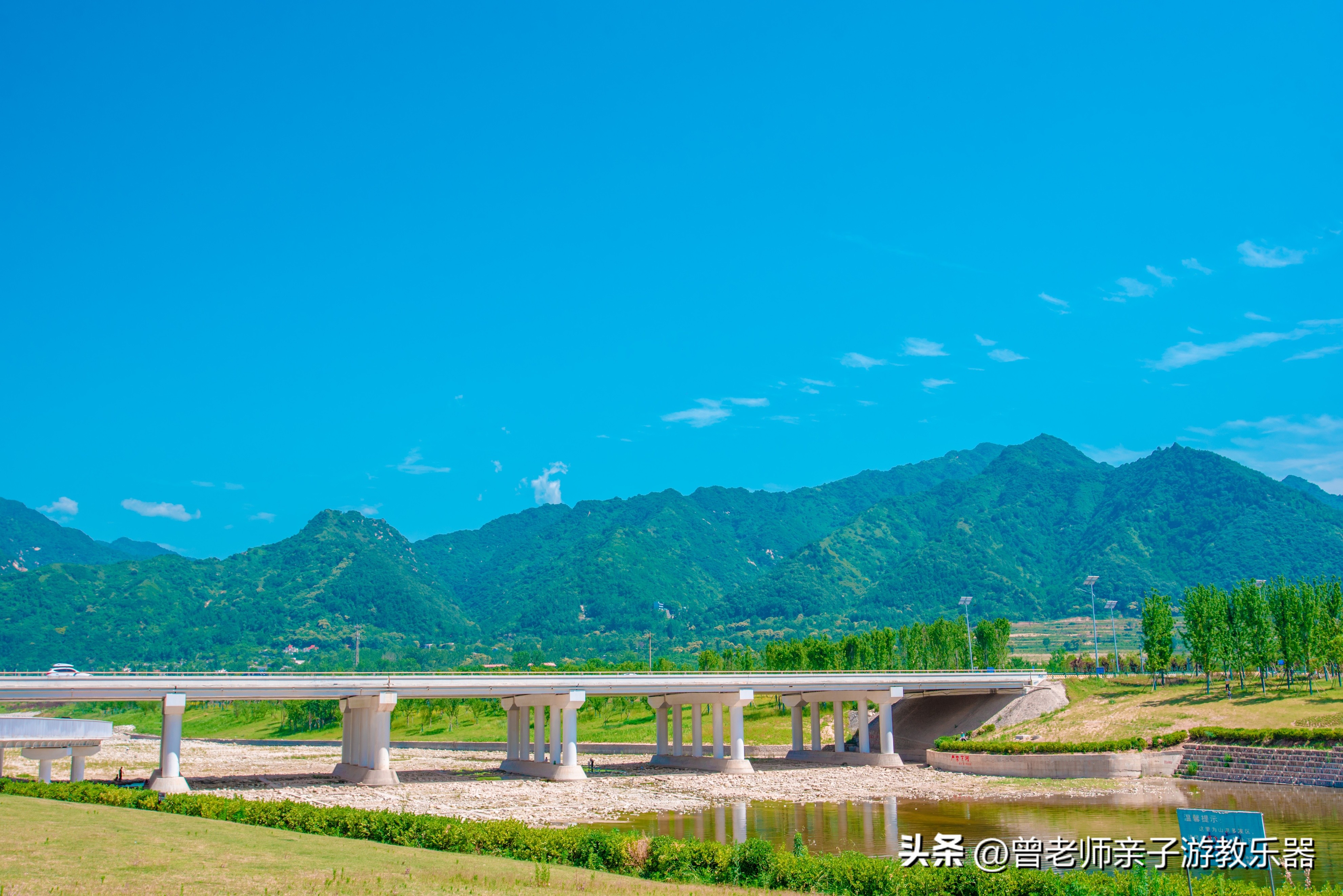 西安秋天野营免费地点,西安秋天露营地免费地点