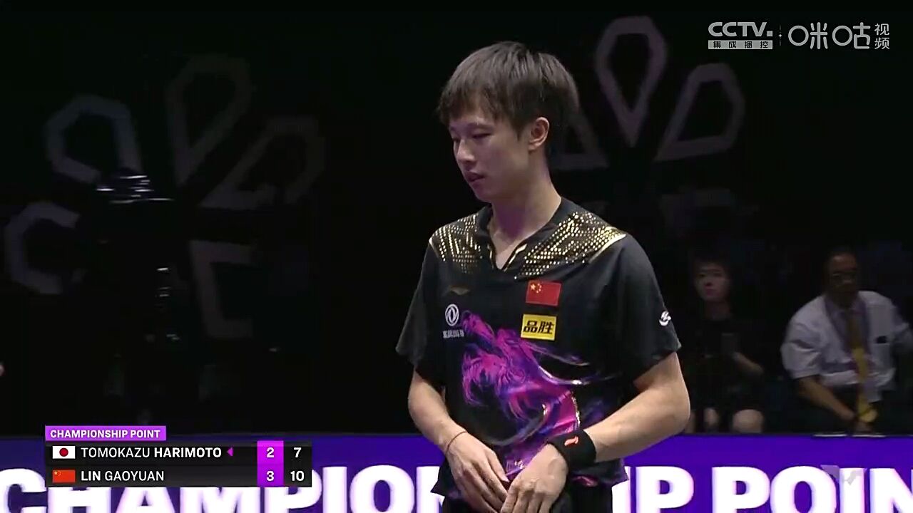 乒乓球比赛林高远张本智和,乒乓世界杯张本智和战胜林高远