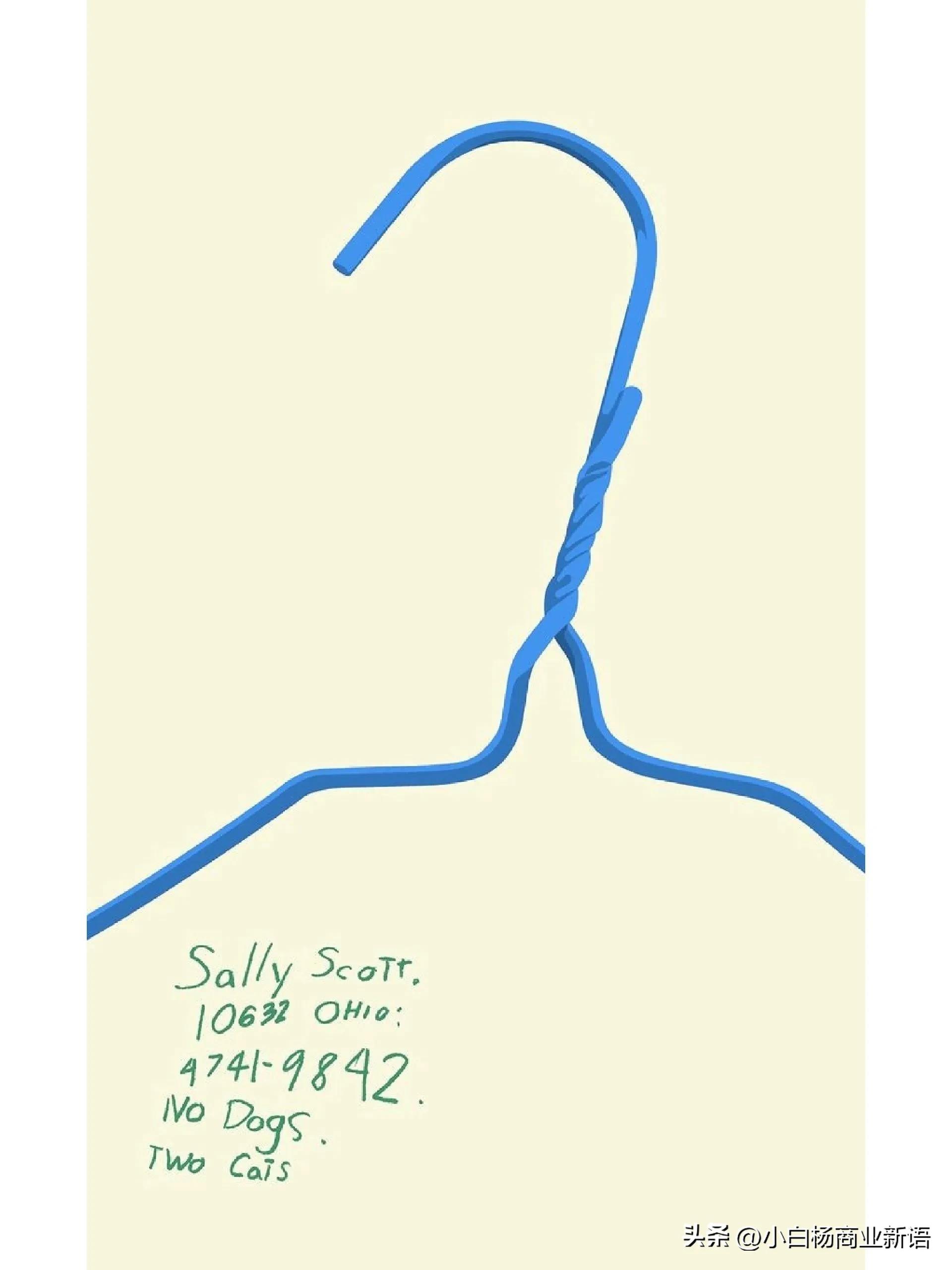 品牌借势营销方案大全,品牌商如何借势营销