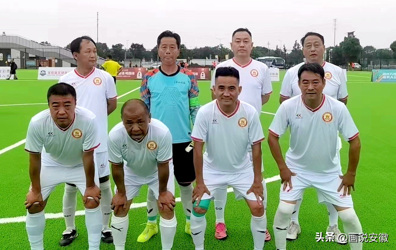 蚌禹足球俱乐部强不强,蚌埠蚌禹足球俱乐部怎么样