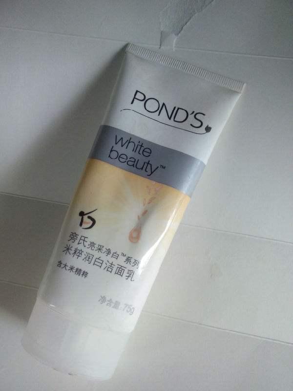 油皮抗初老护肤水乳推荐,油皮水乳推荐25岁大牌