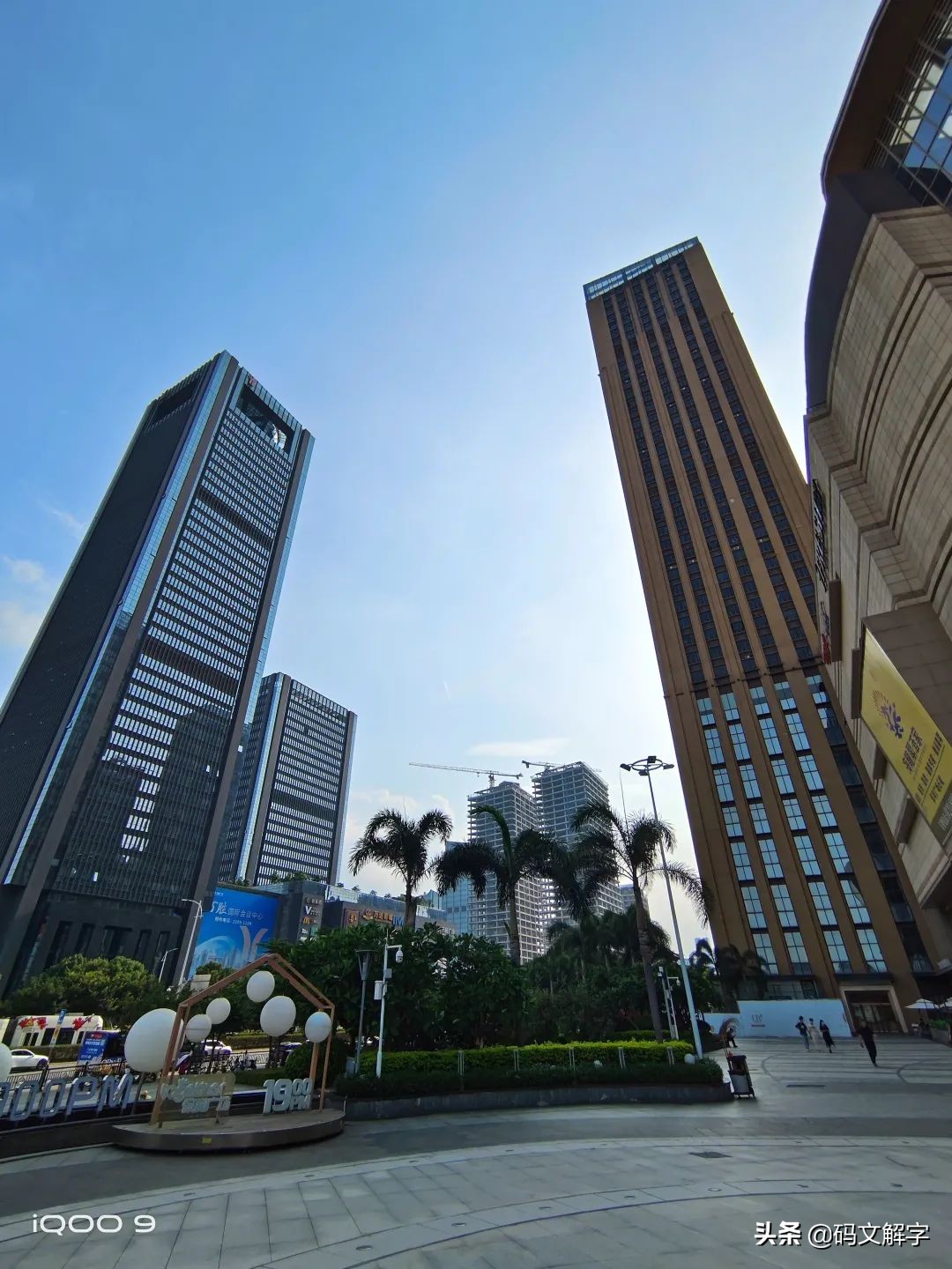 橘子ocean系统是什么,橘子ocean系统关闭更新