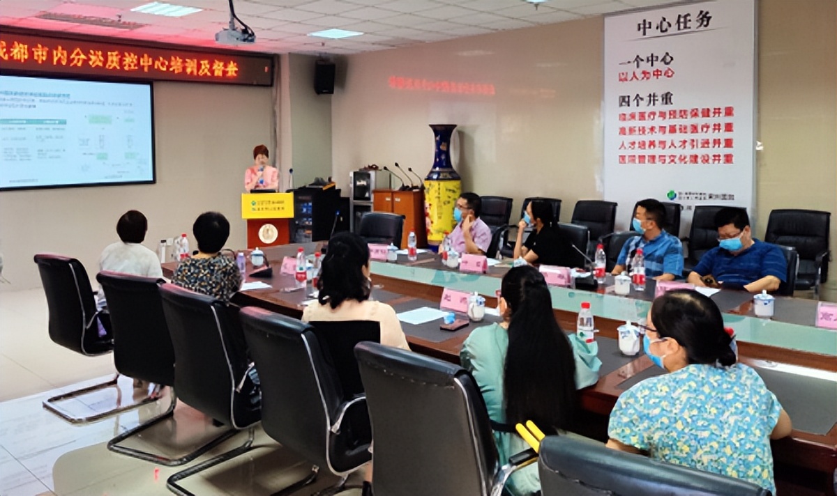 成都糖尿病健康管理中心,糖尿病健康教育质控分析