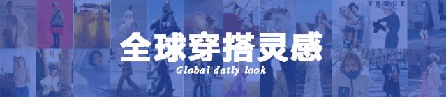 包包推荐小众高级感斜挎春款,巴黎春夏街拍