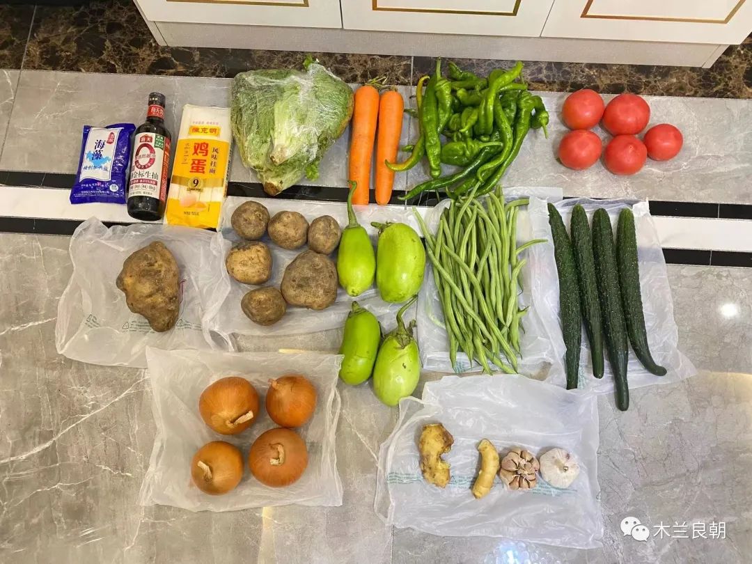 亲爱的大白我想对您说,亲爱的大白