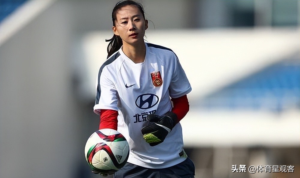 足坛十大女球员,足坛十大美女