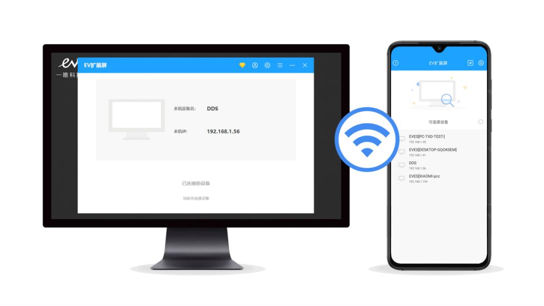 平板如何变成副屏显示器,戴尔平板变副屏显示器