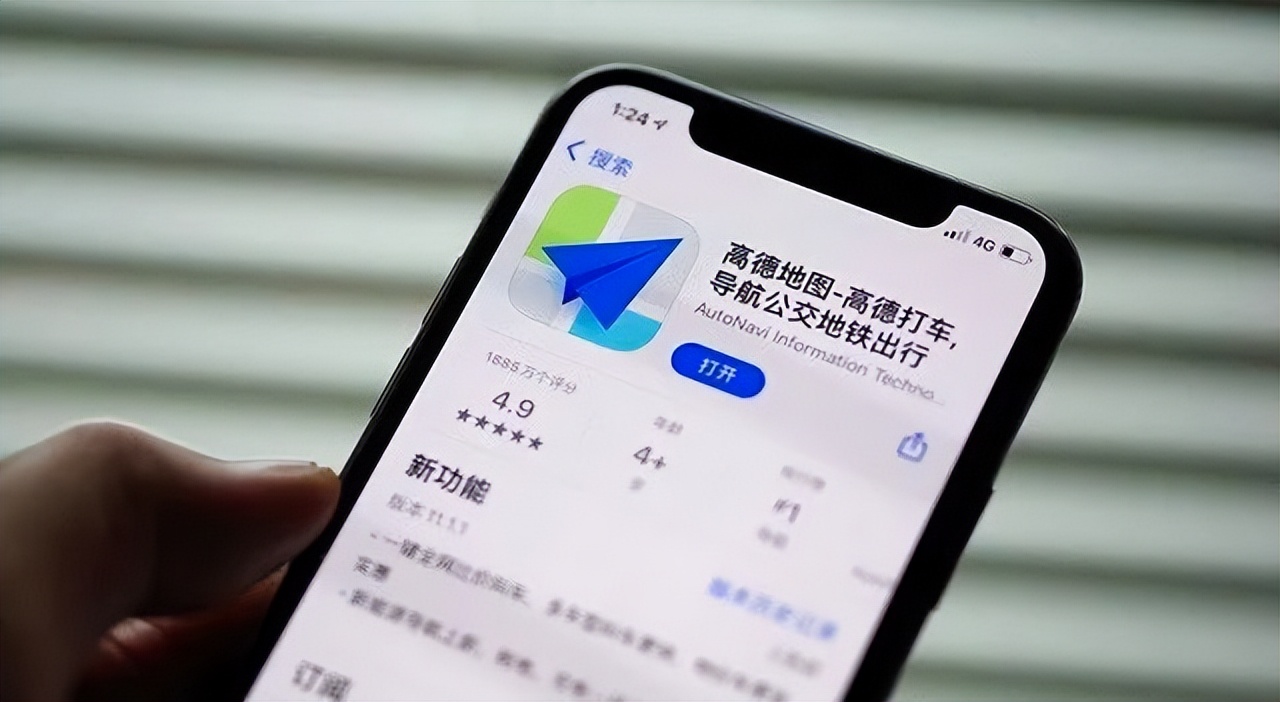 高德客服好做还是58同城客服好做,58同城与高德地图