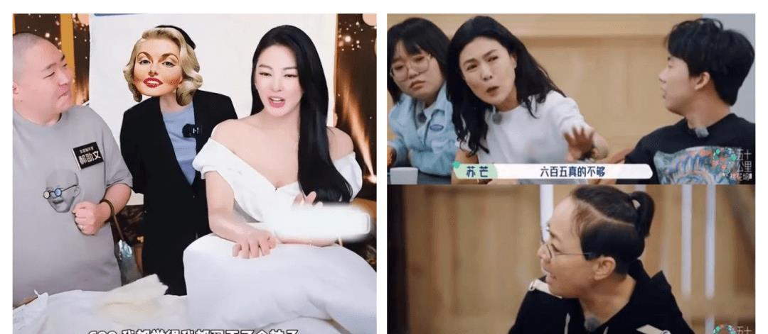 有钱人苹果手机不戴套,用iphone不戴手机套的人性格