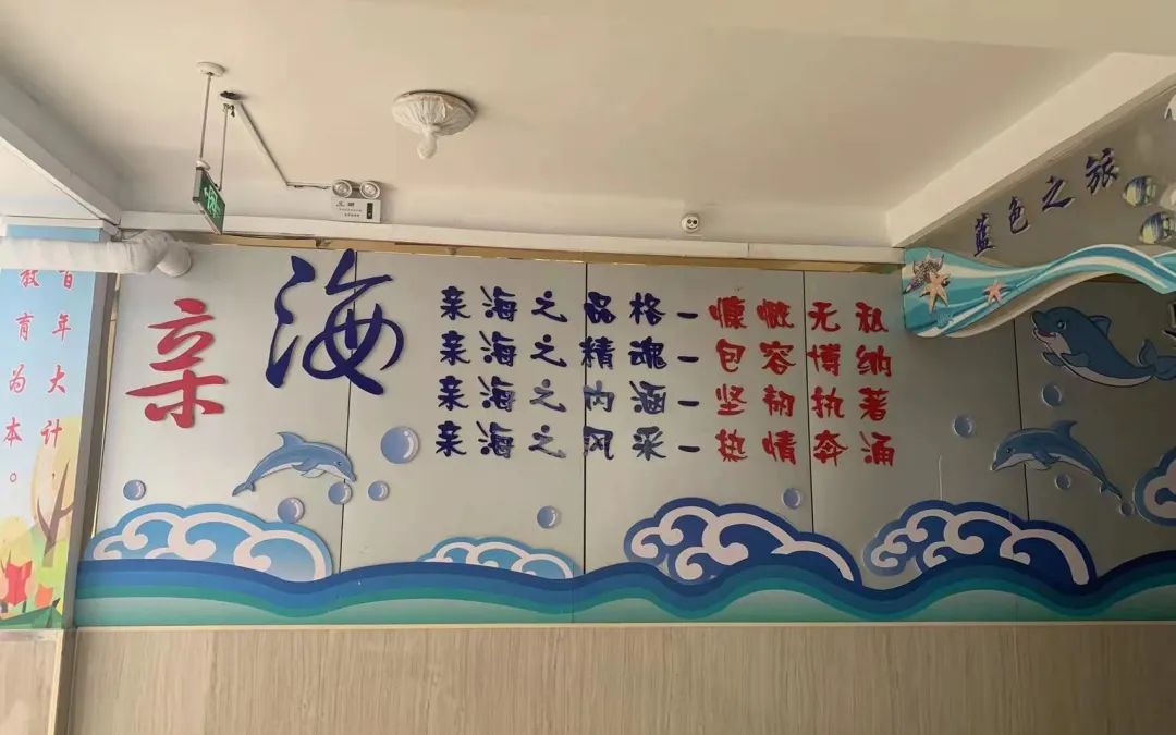 青岛城阳区古庙小学,城阳正阳路小学和古庙小学哪个好