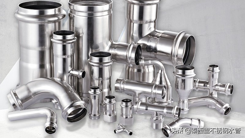 卡压式不锈钢管件安装工艺详细解说