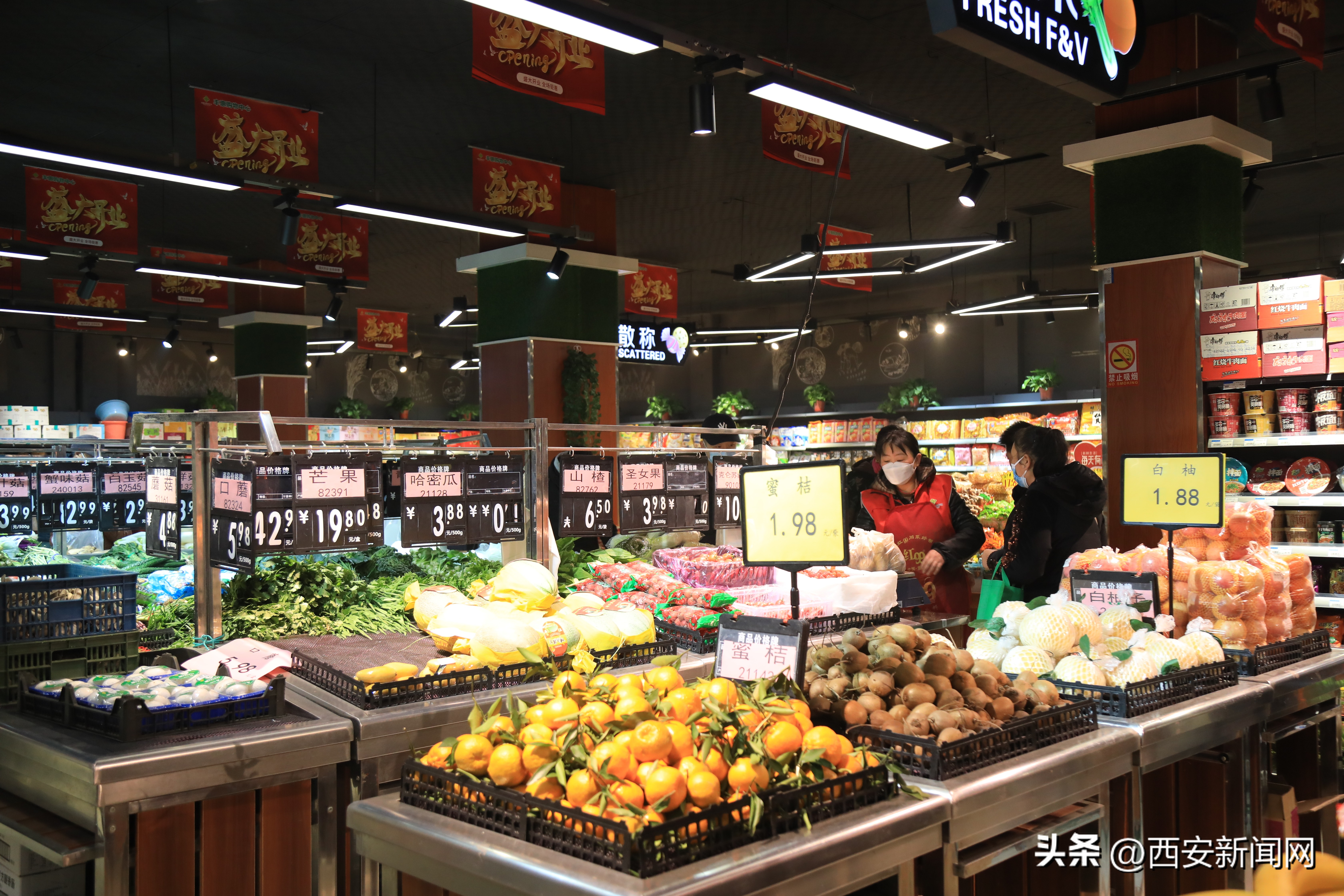 长安区供销合作社超市,长安区供销社开业