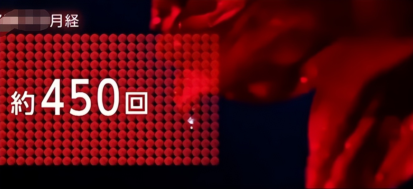 被骂上热搜的“卫生巾”，月经羞耻吗？怎么来个例假就羞耻了呢