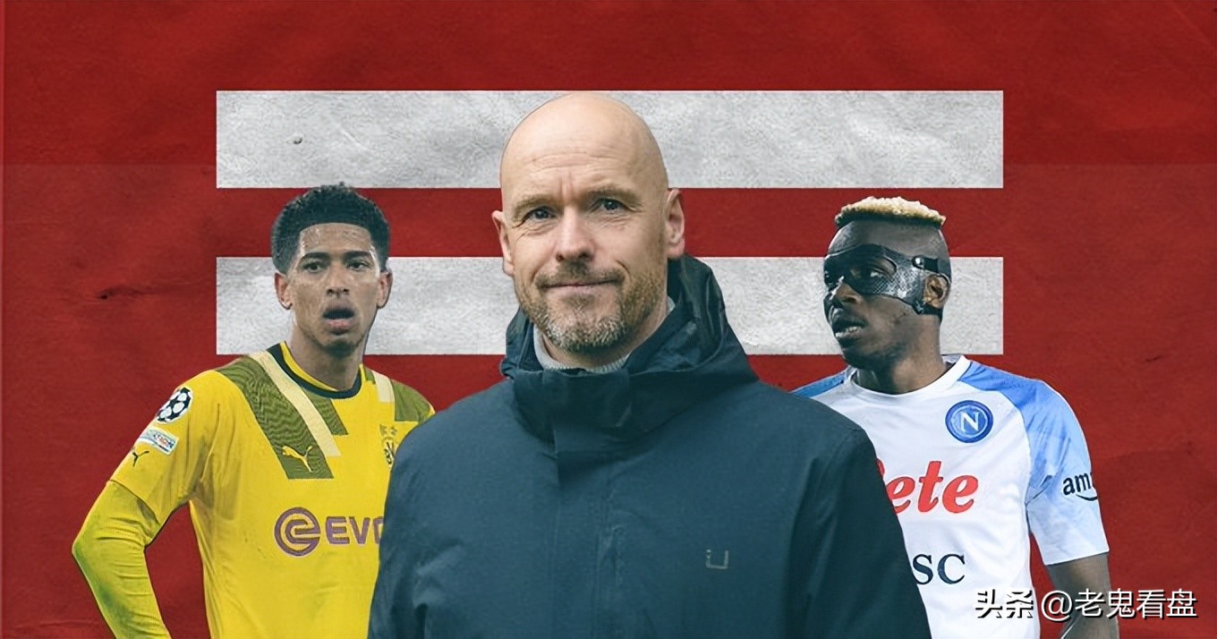 格雷泽家族卖曼联,格雷泽家族对曼联的投资