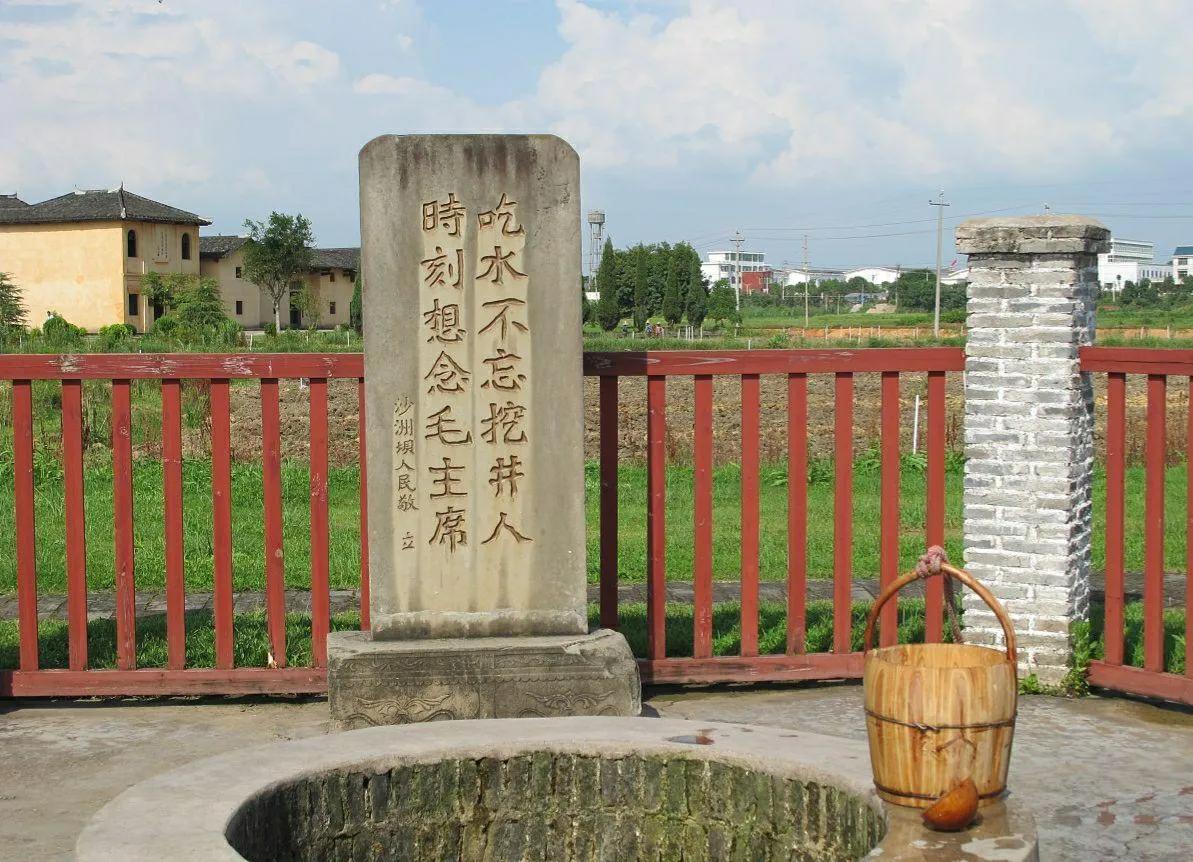 江西瑞金历史博物馆,历史名城瑞金