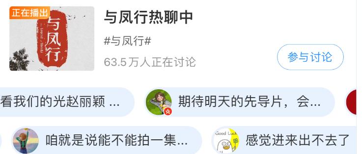 赵丽颖与林更新组cp大家满意吗,赵丽颖林更新有哪三部合作戏