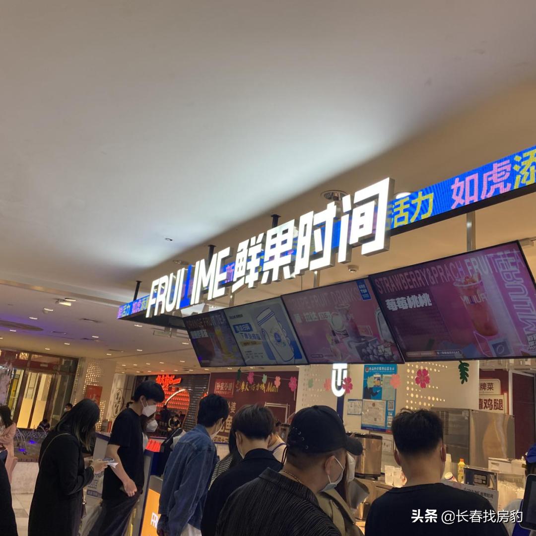 长春重庆路商圈改造,长春重庆路商圈