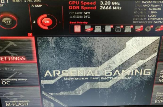 微pe如何给电脑重装系统,微pe重装win10详细教程