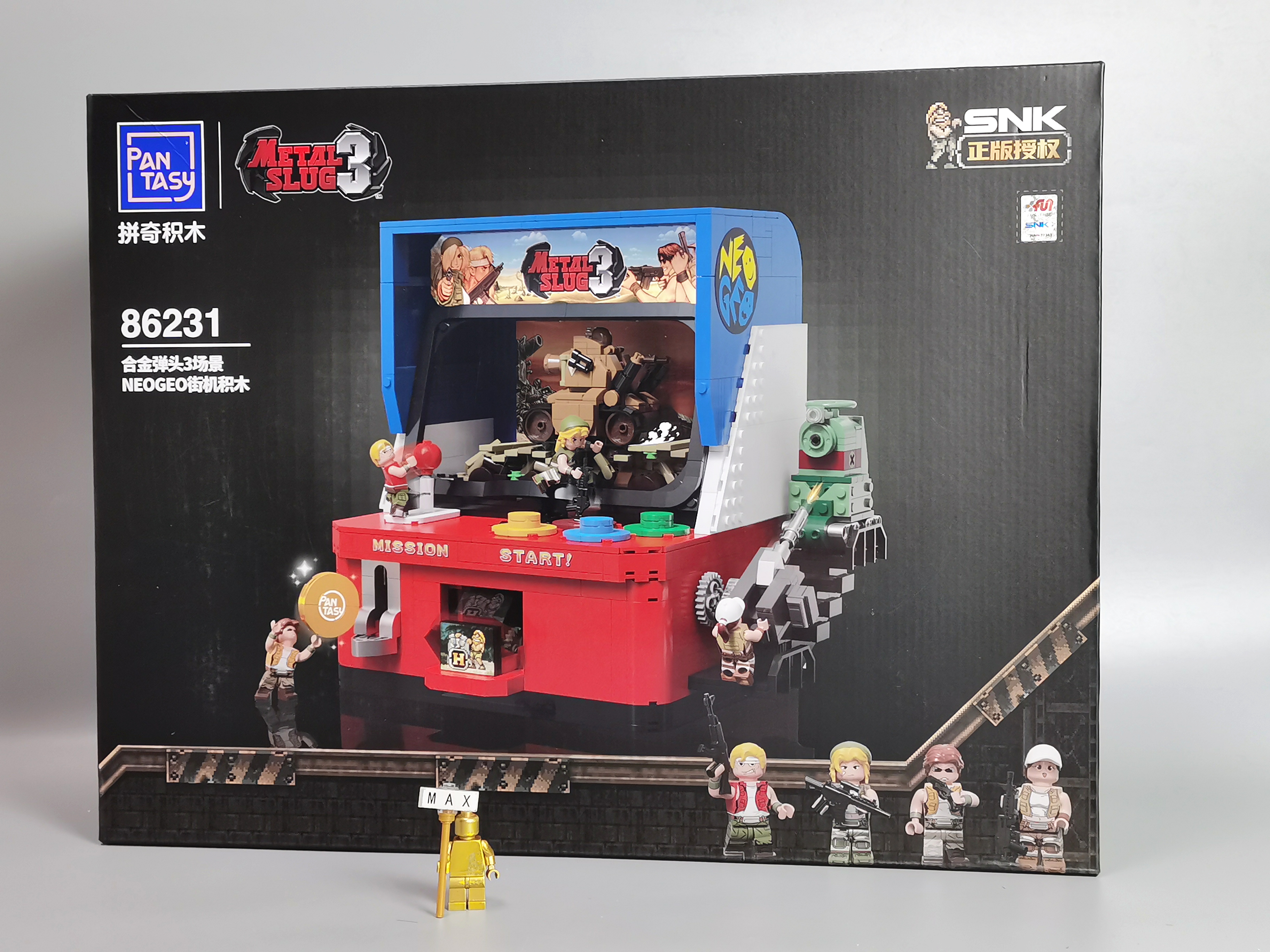 鍚堥噾寮瑰ご琛楁満涔愰珮鎷艰,鐢ㄧН鏈ㄦ嫾杩蜂綘鍚堥噾寮瑰ご琛楁満