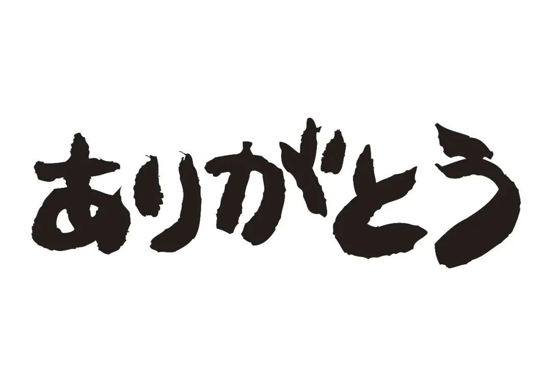 日本人为什么老鞠躬,为什么日本人坐着也鞠躬