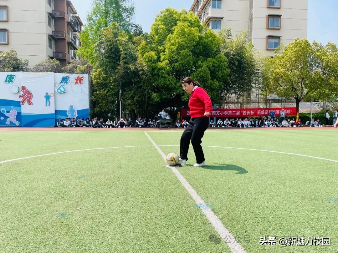 活力校园足球赛,活力校园体育比赛