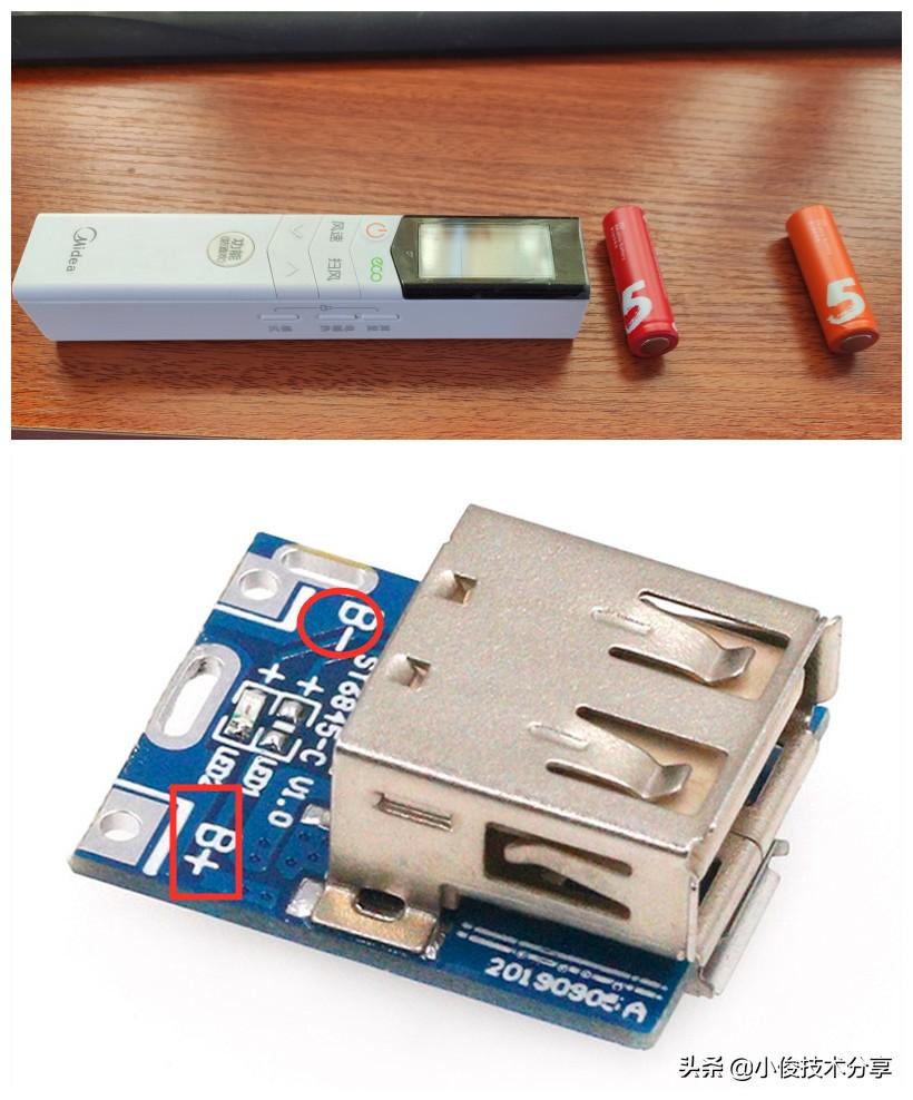 简单自制12v充电器充满自动断电,自制充电器给电池充电