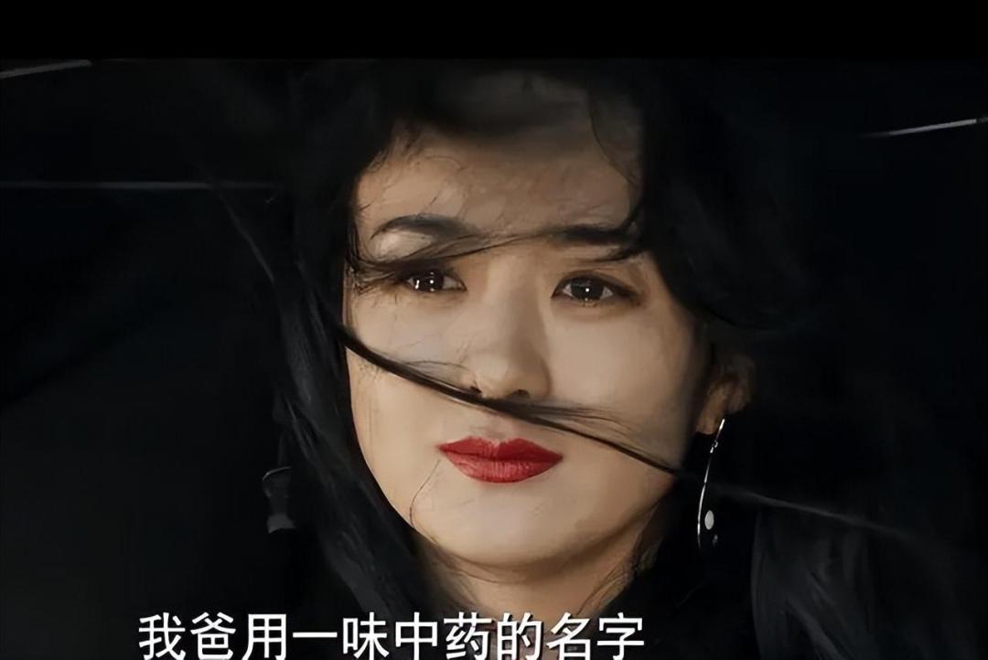 内娱女明星领奖,内娱女演员领奖