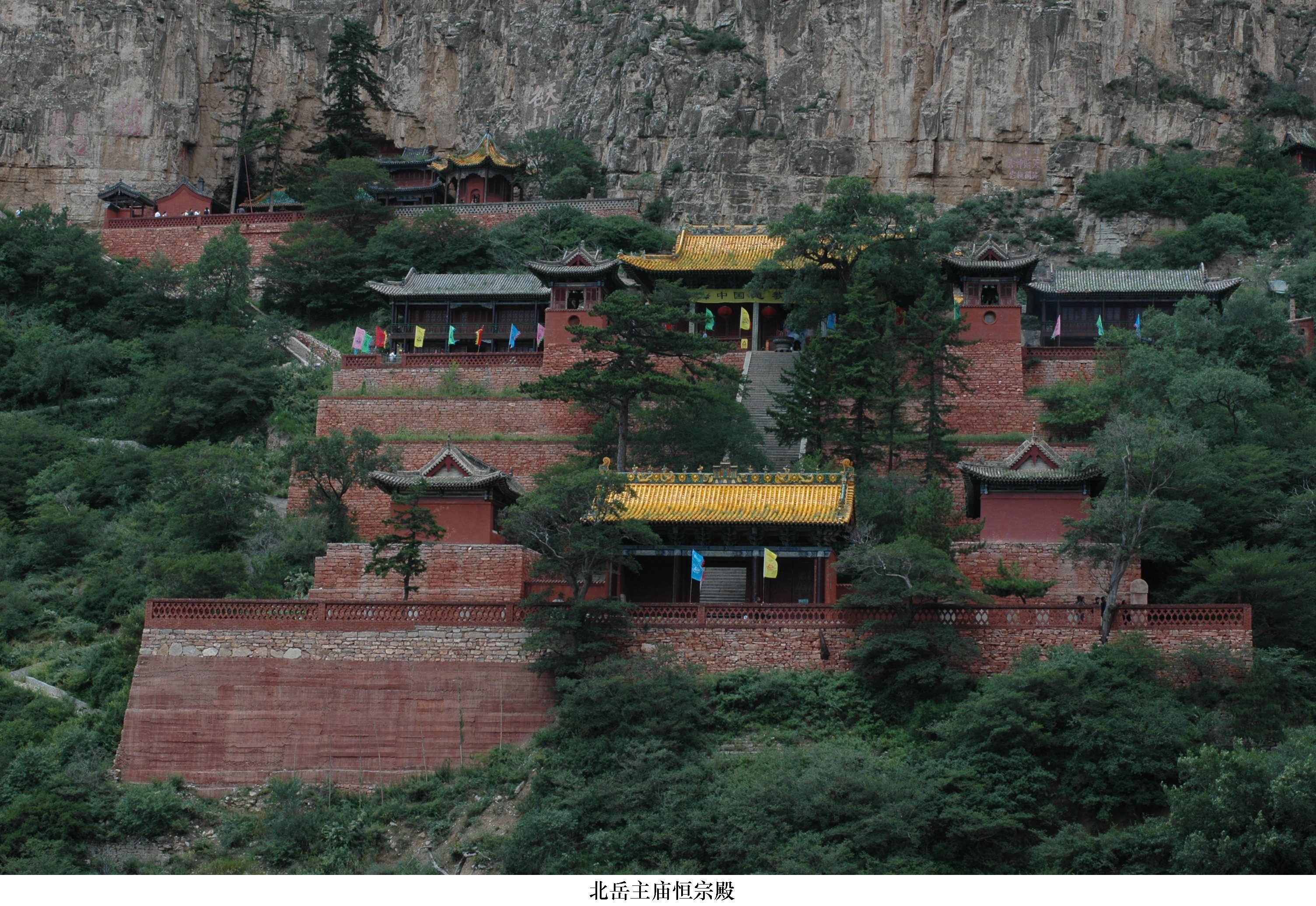三山五岳名山风光,五岳名山哪座山最好玩