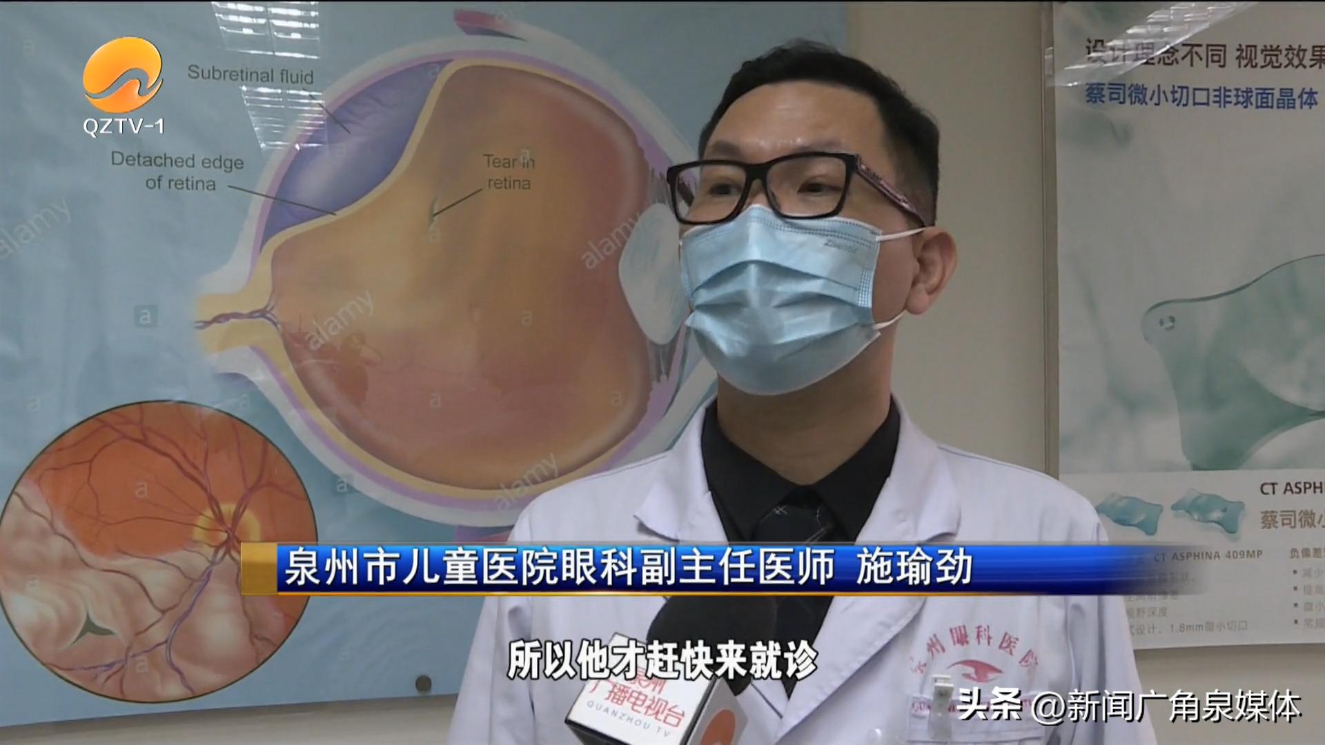 视网膜脱落的飞蚊是什么样,有飞蚊视力模糊怎么办