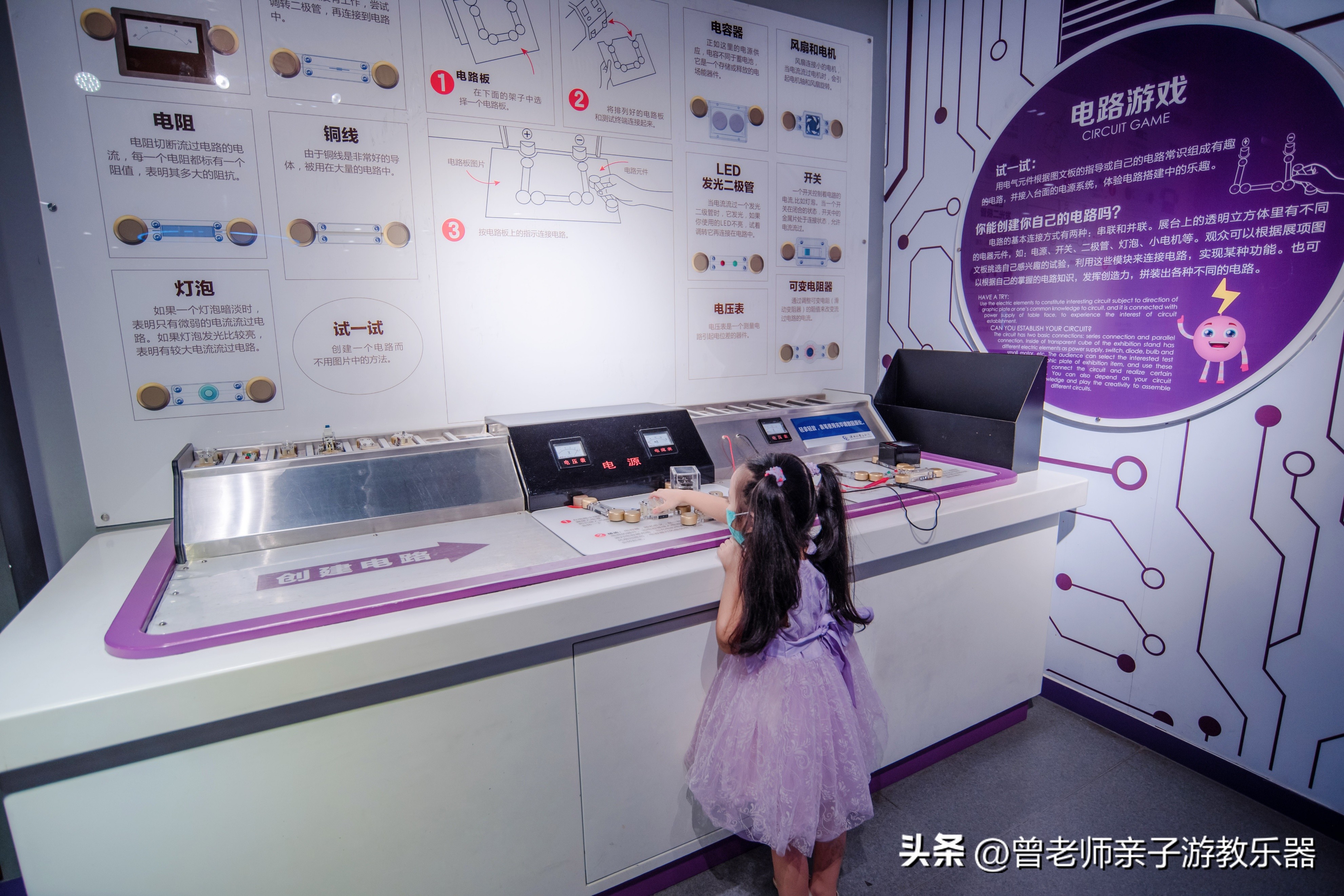 西安亲子游景点大全集,西安游玩攻略景点大全亲子