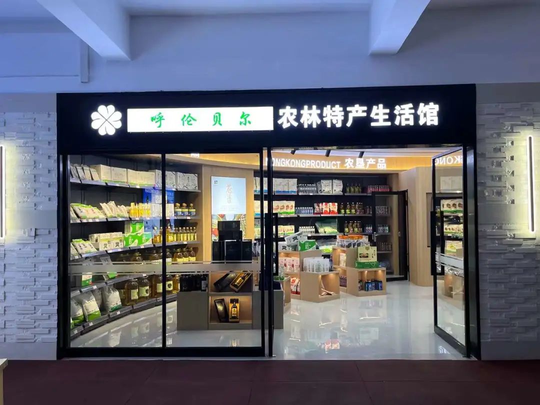 穿越雪原自驾游,穿越雪乡攻略