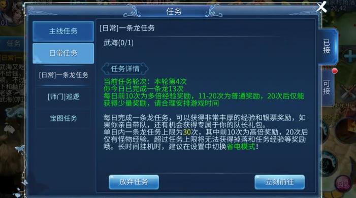 适合单开的回合制网游,回合制网游职业有法师剑士