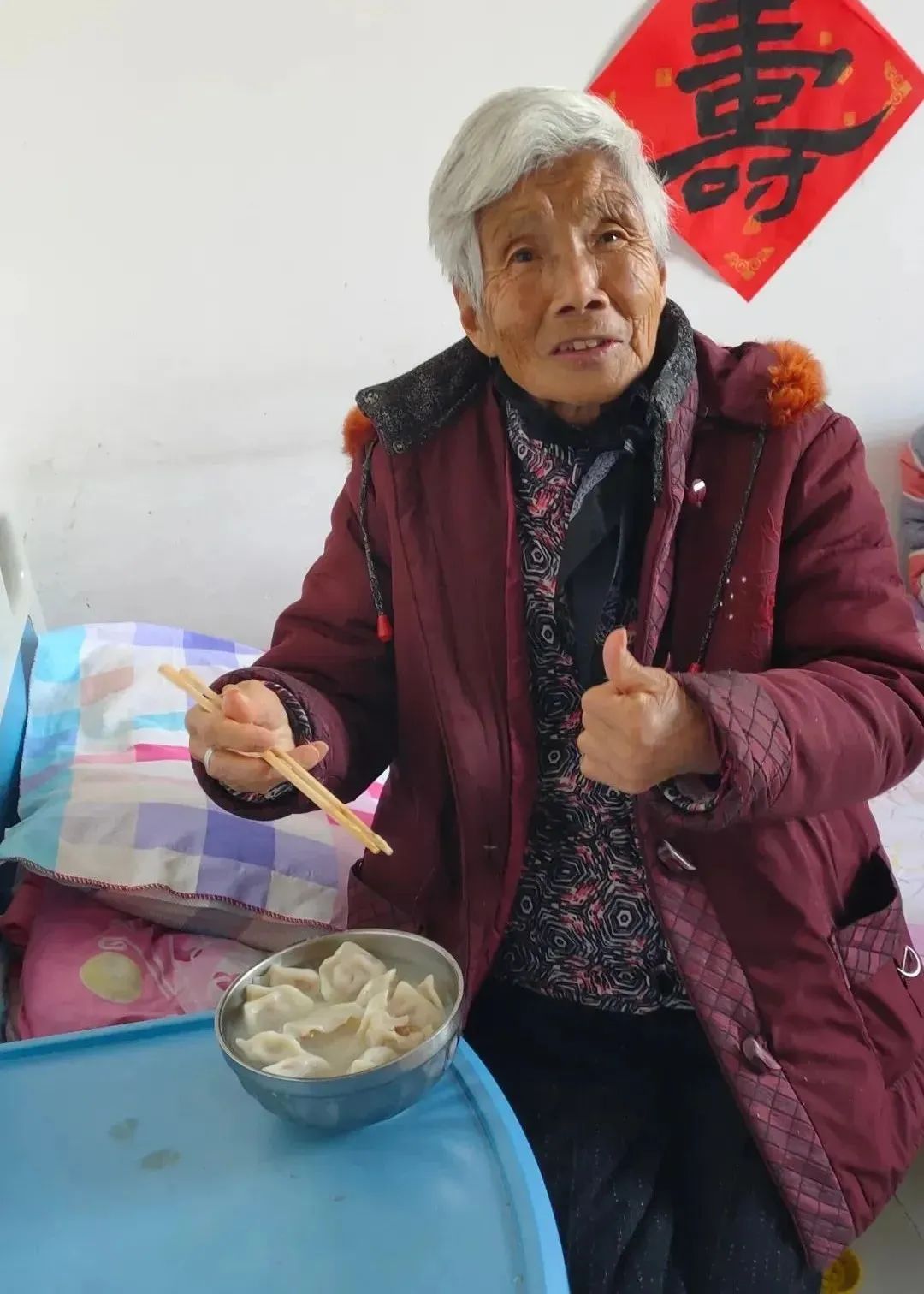 元宵“和”家欢|颐和养老欢度元宵，让爱汇成幸福团圆~