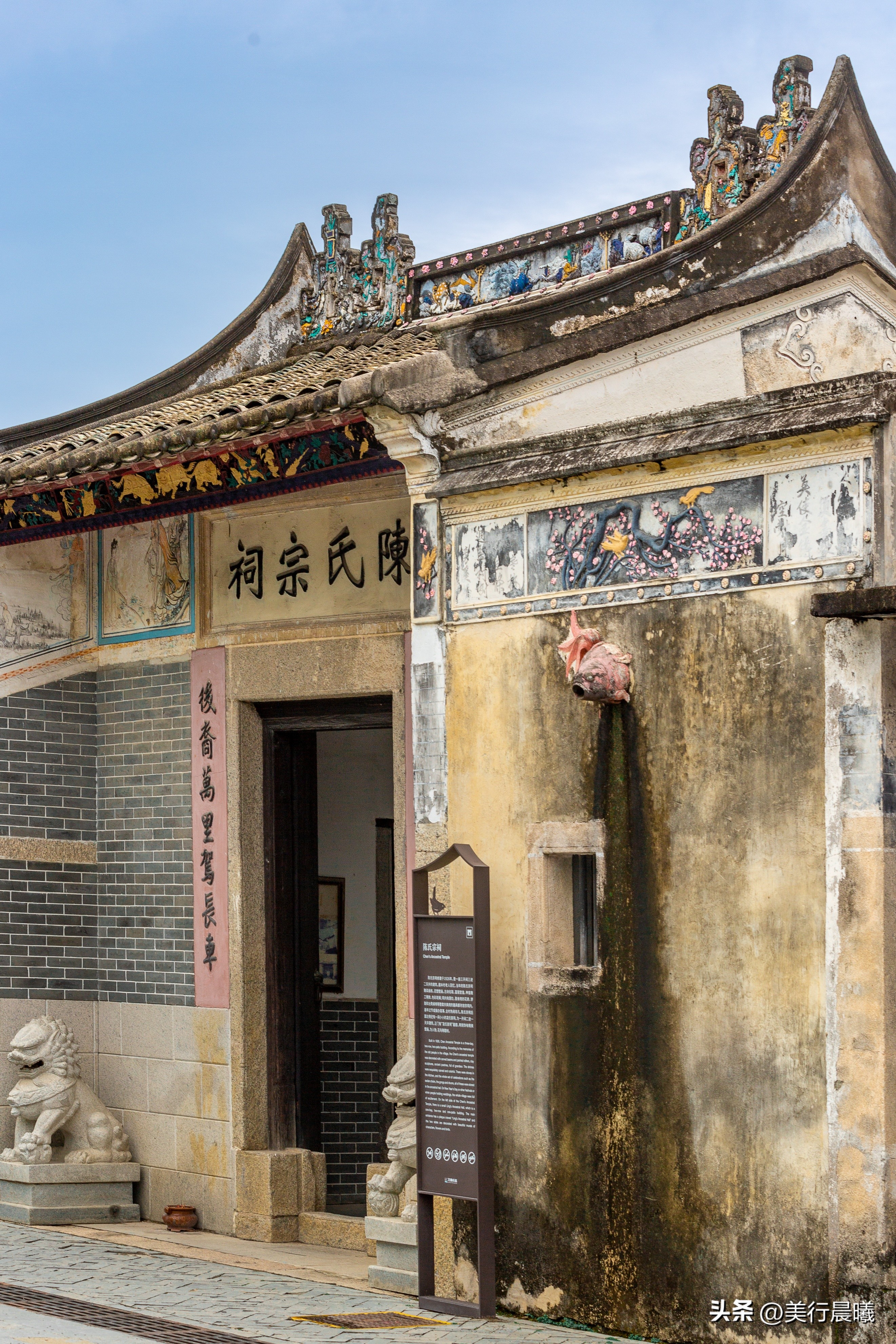 深圳观澜版画村历史,深圳观澜版画村素材