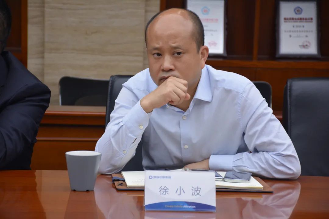 湖北民营企业家协会,湖北德成控股集团法人代表