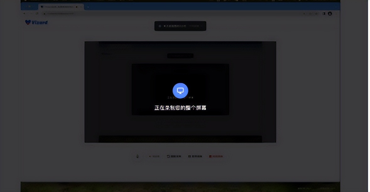 免费好用的电脑录屏软件,电脑有什么超简单的录屏方法