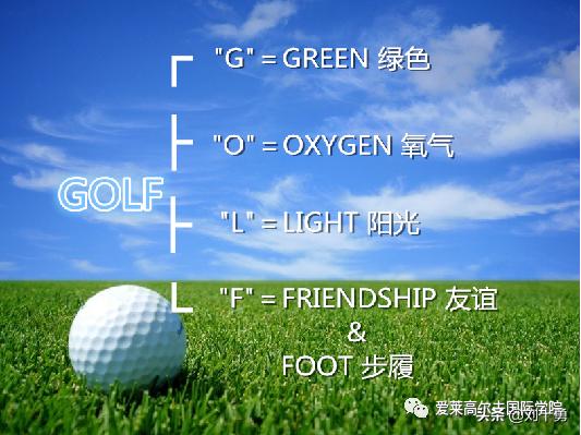 高尔夫球新规什么情况下可以动球,高尔夫球新规什么时候改的