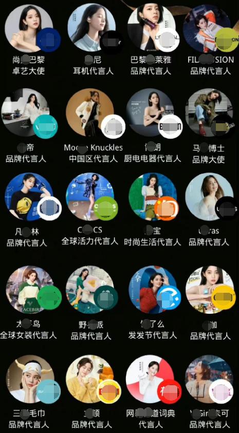 欧阳娜娜的自创品牌在哪里购买,欧阳娜娜发布自用品牌