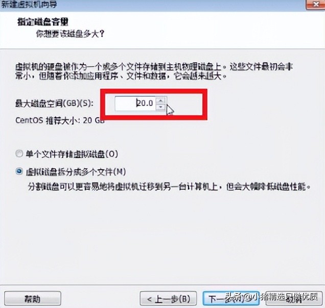 linux虚拟机安装java,hyper-v虚拟机安装linux
