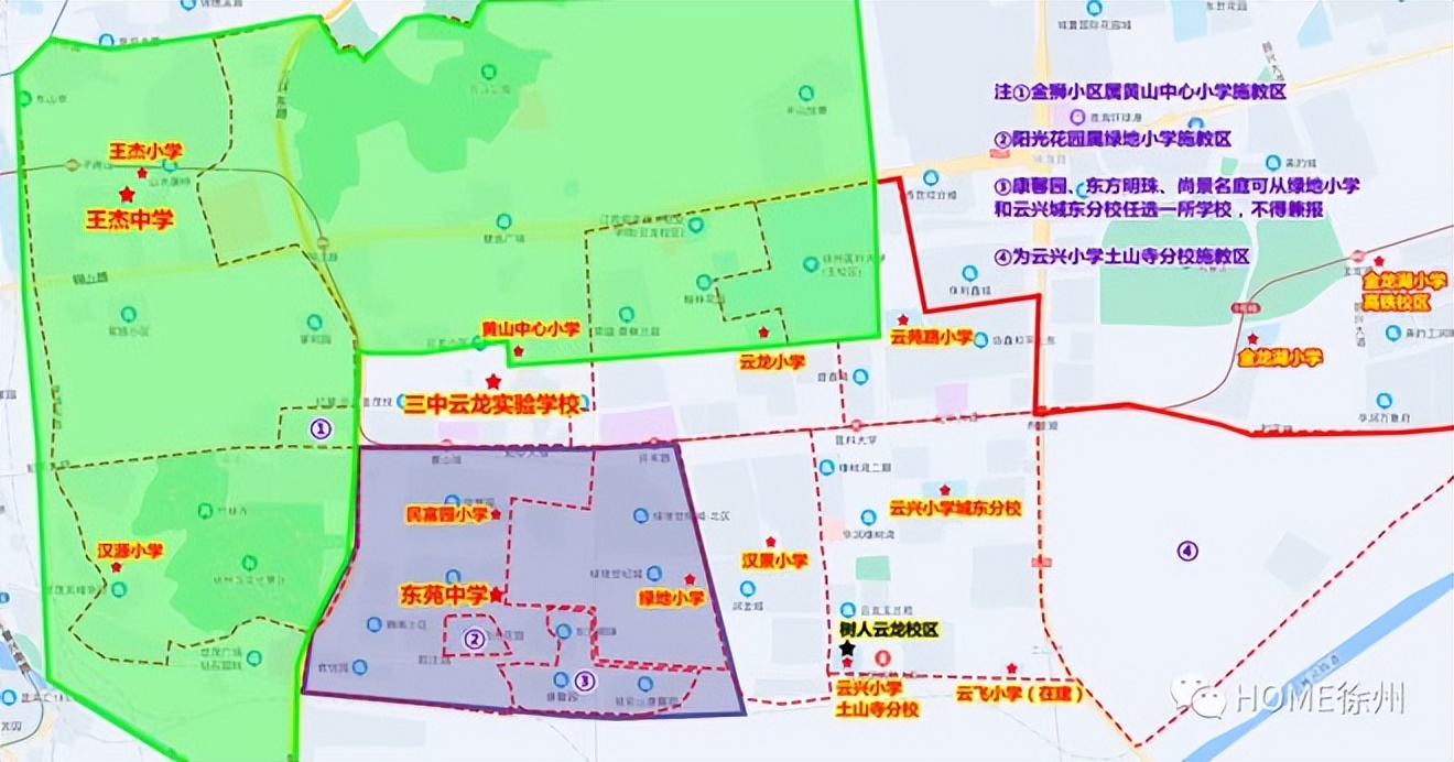 宇宙东区11所小学+3所初中施教区划分！教育资源与新城区没法比