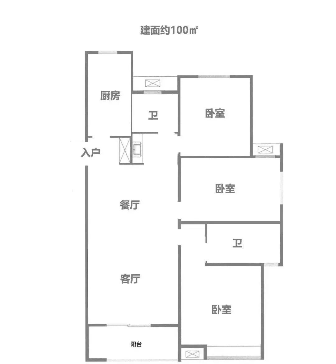 小美白婚前买一套做陪嫁，这房子最合适
