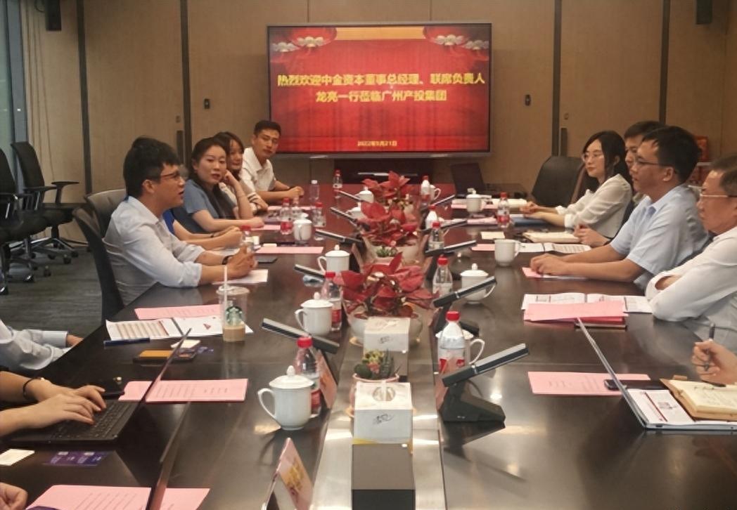 国企真实待遇,央企真实待遇