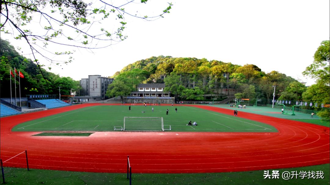 重庆中等生小升初推荐,重庆小升初复习资料推荐第一名