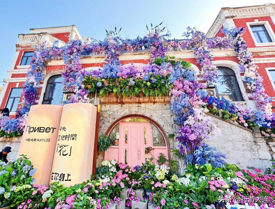 大连五一节旅游,大连五一景区活动