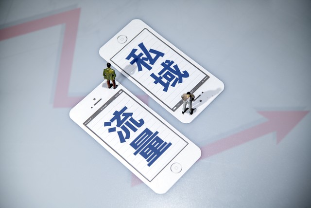 未来电商行业的发展趋势会怎样,未来电商行业发展趋势预判