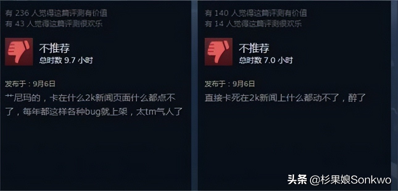 nba2k22为什么买不了,nba2k22出来还要买吗