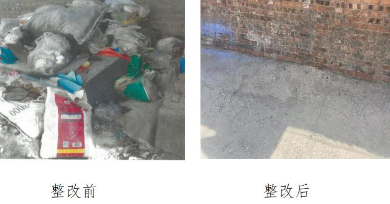 处理结果情况报告,叫花鸡里没有鸡处理结果来了