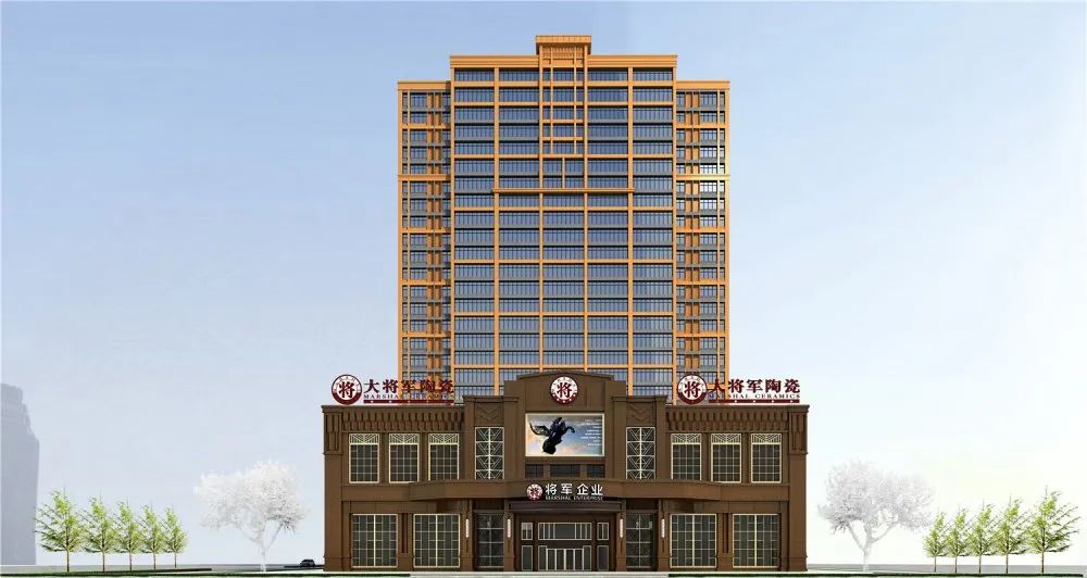 强势点赞｜2021新锐榜，大将军陶瓷一举斩获三项大奖